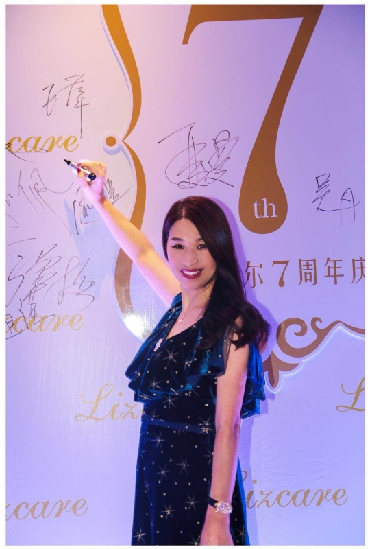 馨儿的第一张照片--日照相亲服务中心