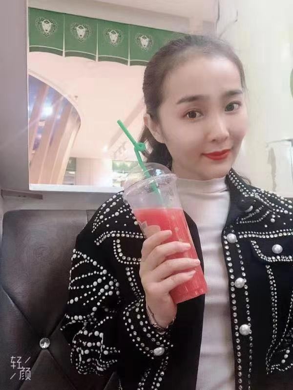 辞呈的第三张照片--日照相亲服务中心