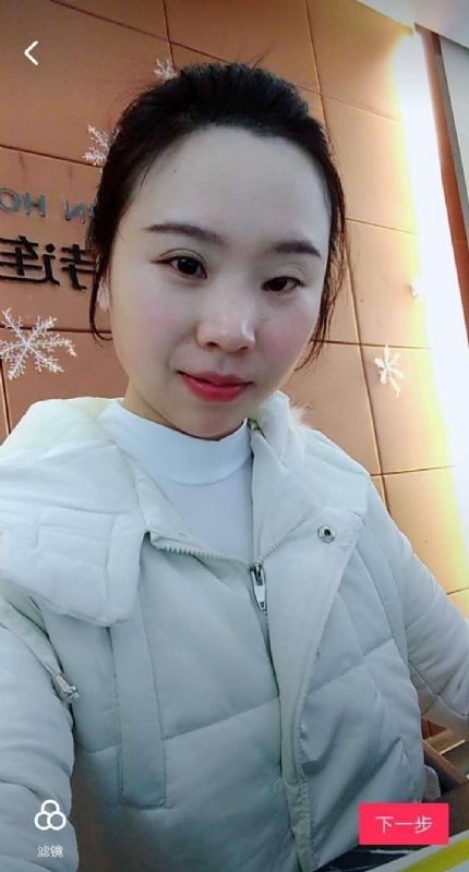 彩虹的第一张照片--日照相亲服务中心