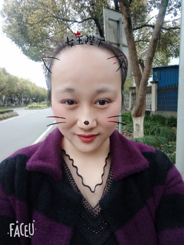 离婚的女人的第一张照片--日照相亲服务中心