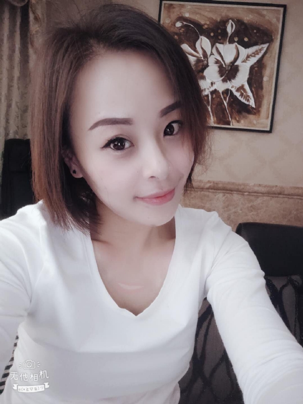 chen86的第一张照片--日照相亲服务中心