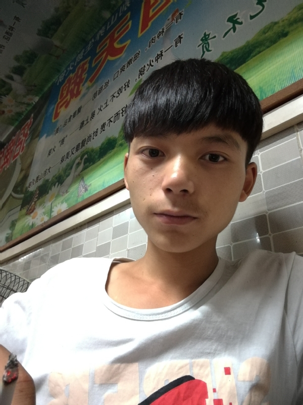 田某人的第一张照片--日照相亲服务中心