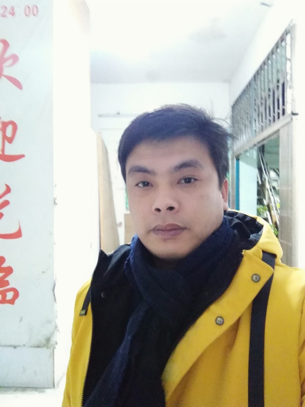 泡沫经济的第一张照片--日照相亲服务中心