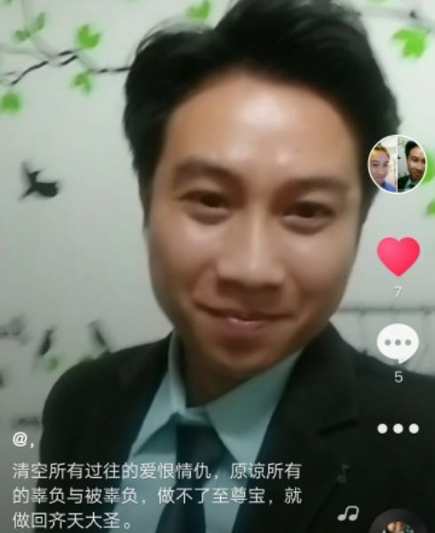 一米阳光的第一张照片--日照相亲服务中心