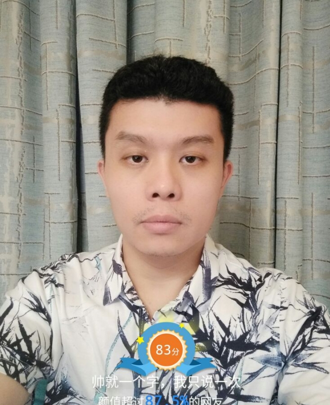 高地的第一张照片--日照相亲服务中心