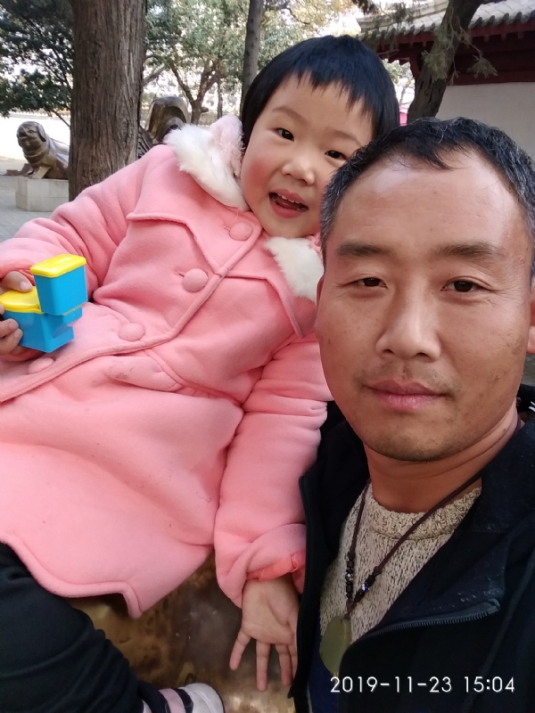 摩羯的第一张照片--日照相亲服务中心