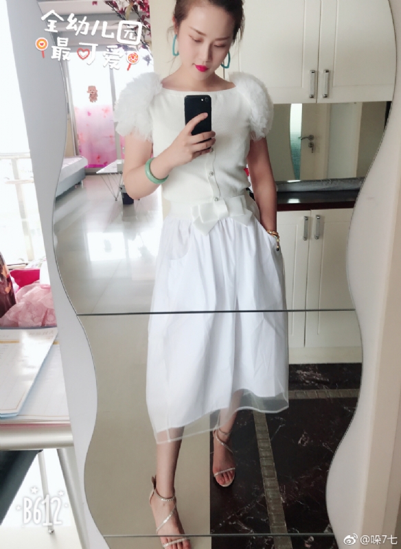 李木子的第一张照片--日照相亲服务中心