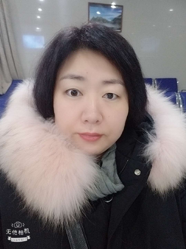 丽丽的第一张照片--日照相亲服务中心