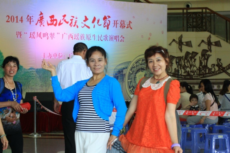莹莹的第一张照片--日照相亲服务中心