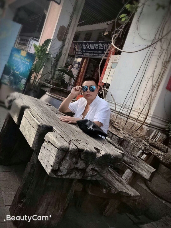 啊东的第一张照片--日照相亲服务中心