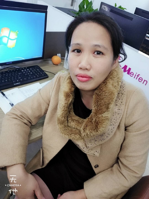 境心的第一张照片--日照相亲服务中心