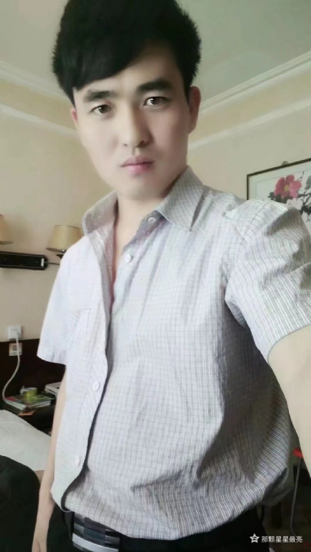 牛郎的第一张照片--日照相亲服务中心