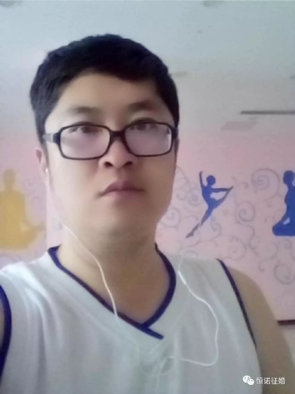 看山不是山的第一张照片--日照相亲服务中心