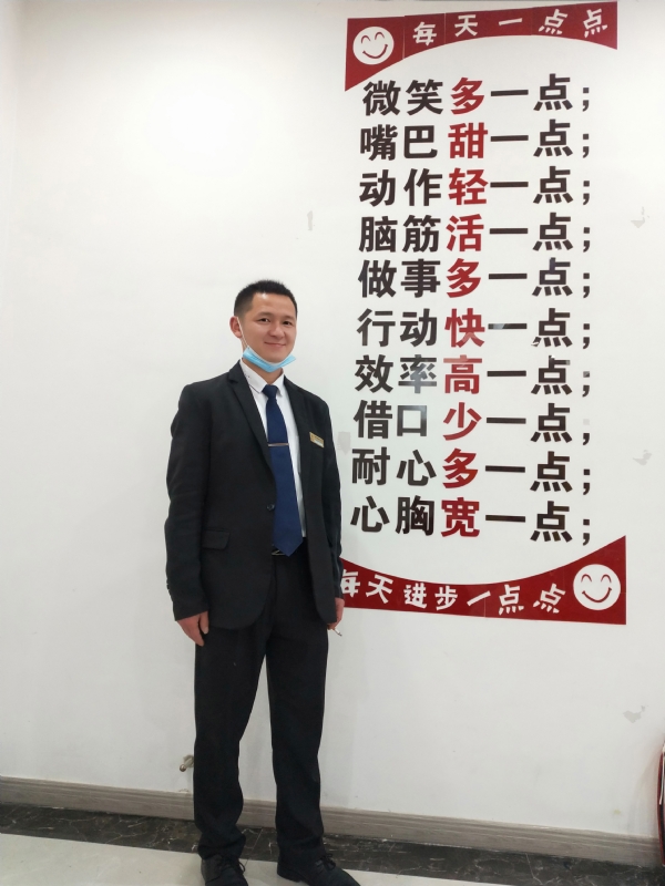 寻找一个信益人的第一张照片--日照相亲服务中心