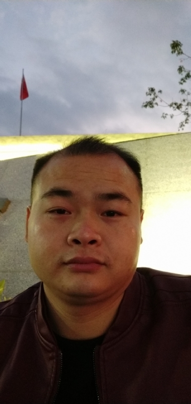 行者的第一张照片--日照相亲服务中心