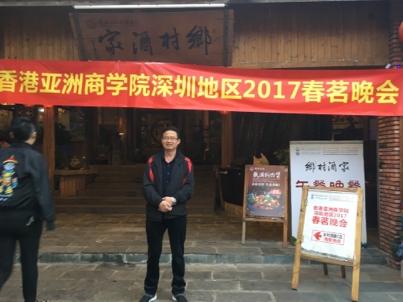 我要愛的第二张照片--日照相亲服务中心