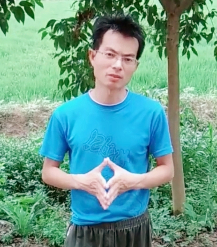 吴先生的第一张照片--日照相亲服务中心