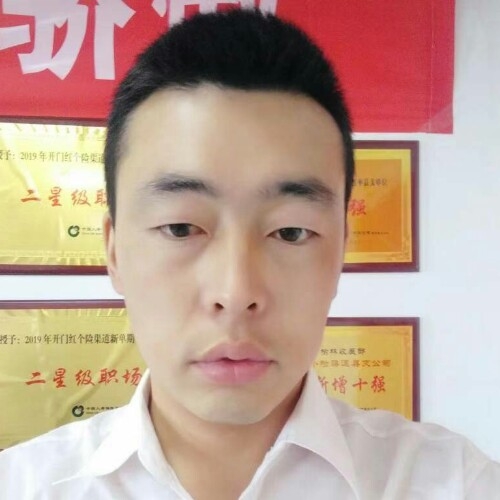前世将军的第二张照片--日照相亲服务中心