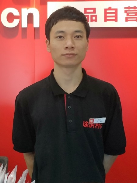 靓boy的第一张照片--日照相亲服务中心