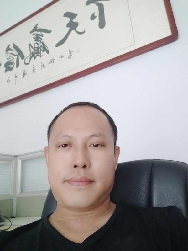 山丘的第一张照片--日照相亲服务中心
