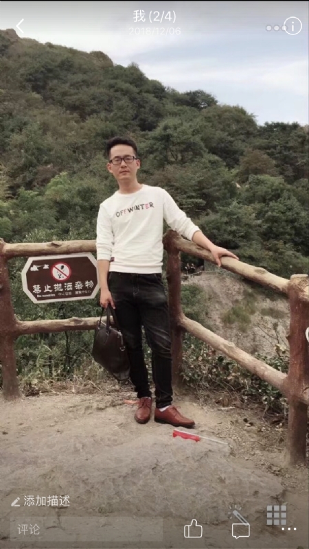 小高的第一张照片--日照相亲服务中心