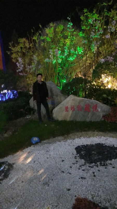 缘分星空的第二张照片--日照相亲服务中心