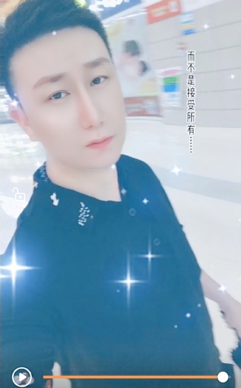 子玄的第一张照片--日照相亲服务中心