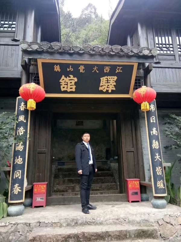奋斗少年的第一张照片--日照相亲服务中心