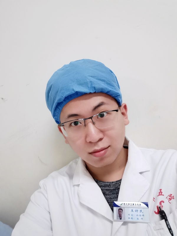 困难都是纸老虎的第二张照片--日照相亲服务中心