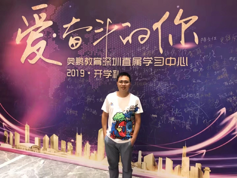 少帅的第一张照片--日照相亲服务中心