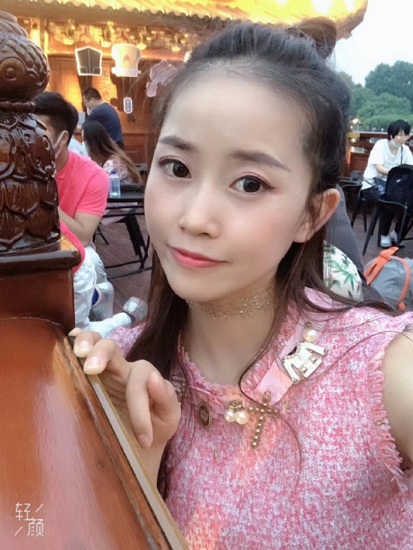 宁乙的第三张照片--日照相亲服务中心