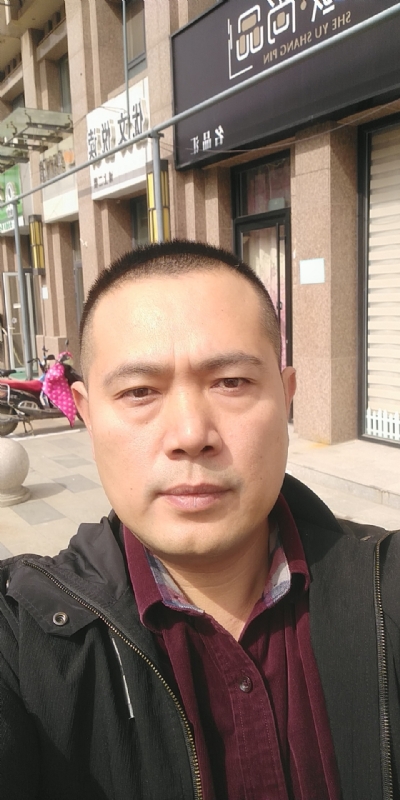 Happpy的第一张照片--日照相亲服务中心