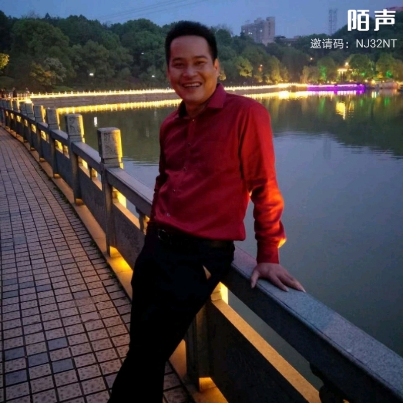 空中楼阁的第一张照片--日照相亲服务中心