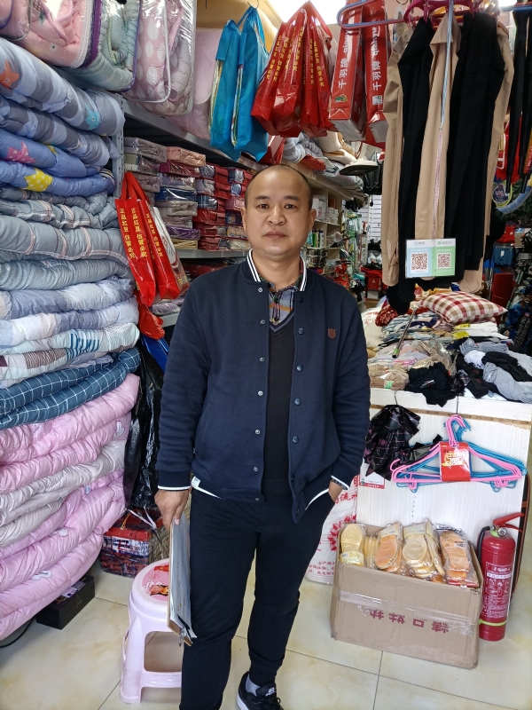 人在旅途的第三张照片--日照相亲服务中心