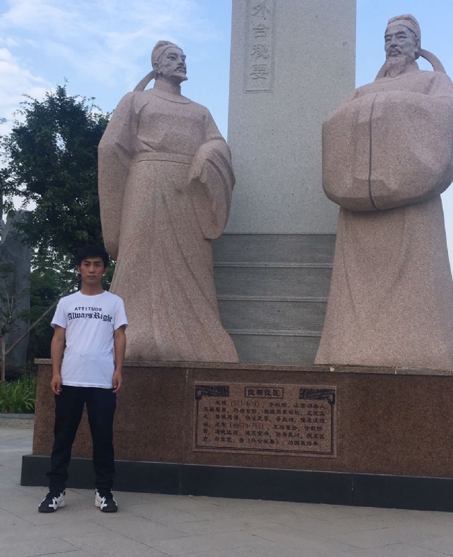 仰望x未来的第一张照片--日照相亲服务中心