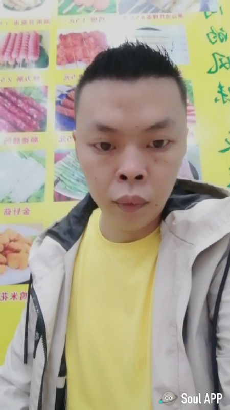 随缘的第一张照片--日照相亲服务中心