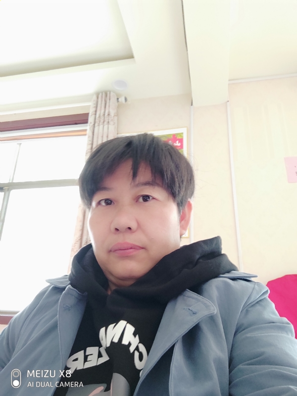 带我回家吧的第一张照片--日照相亲服务中心