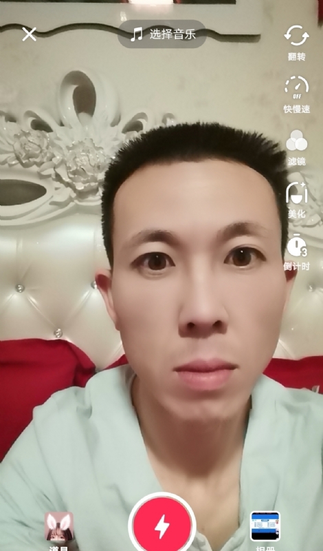 齐家的第一张照片--日照相亲服务中心