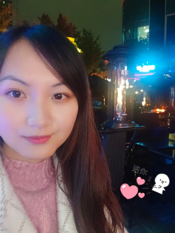 抱不住太阳的深海鱼C的第三张照片--日照相亲服务中心