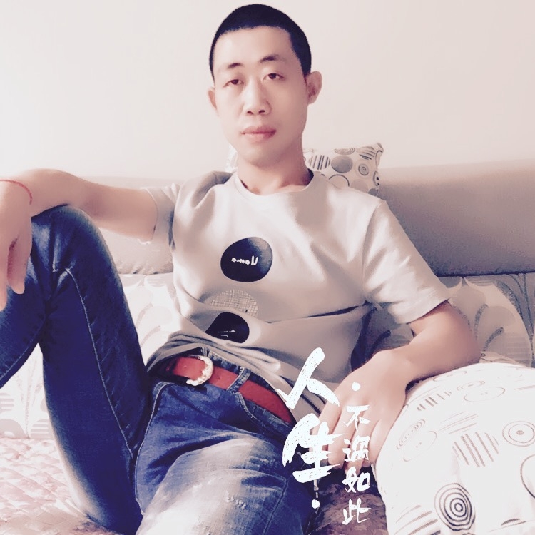简单的爱的第一张照片--日照相亲服务中心