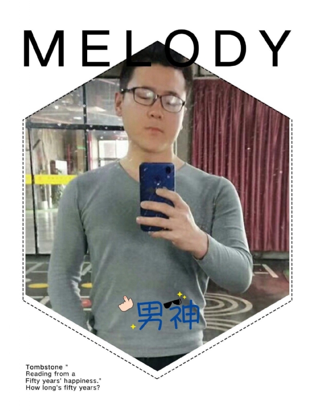 追求者的第一张照片--日照相亲服务中心