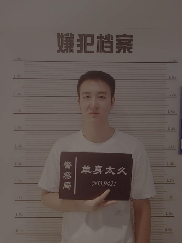 相约恨晚的第一张照片--日照相亲服务中心