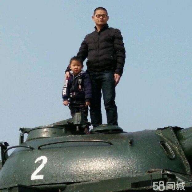 记忆中的身影的第一张照片--日照相亲服务中心