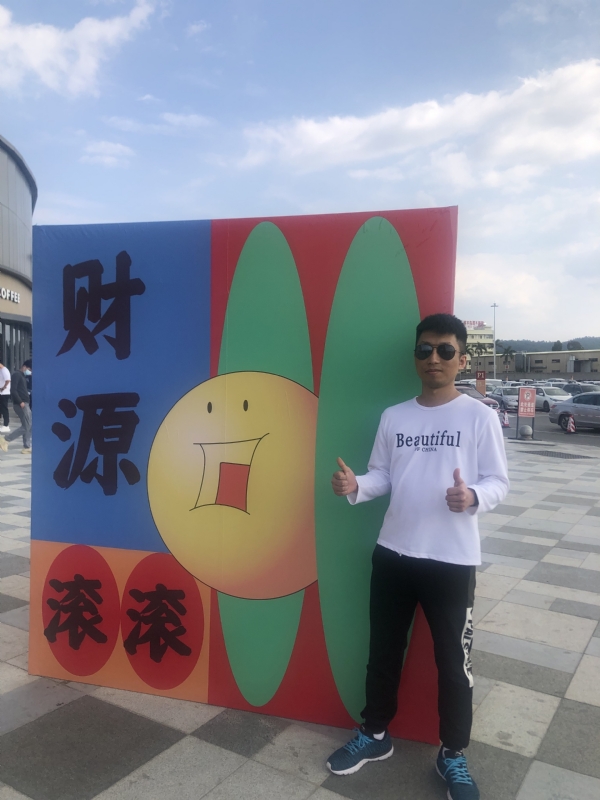 天照的第一张照片--日照相亲服务中心