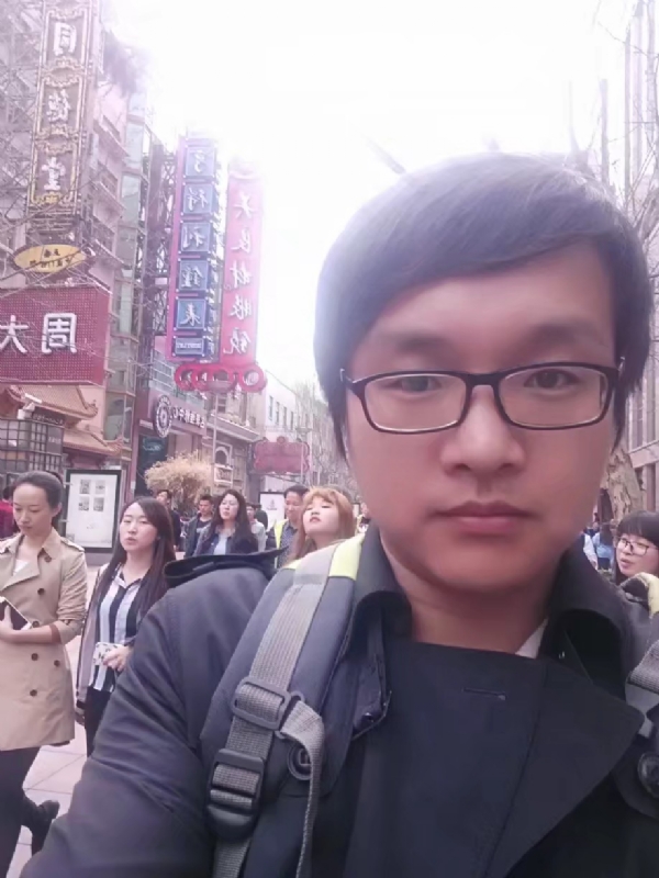 雷子的第一张照片--日照相亲服务中心
