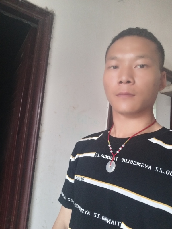 爱，请深爱的第二张照片--日照相亲服务中心