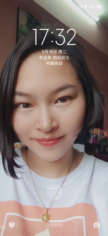 疯丫头不乖的第三张照片--日照相亲服务中心