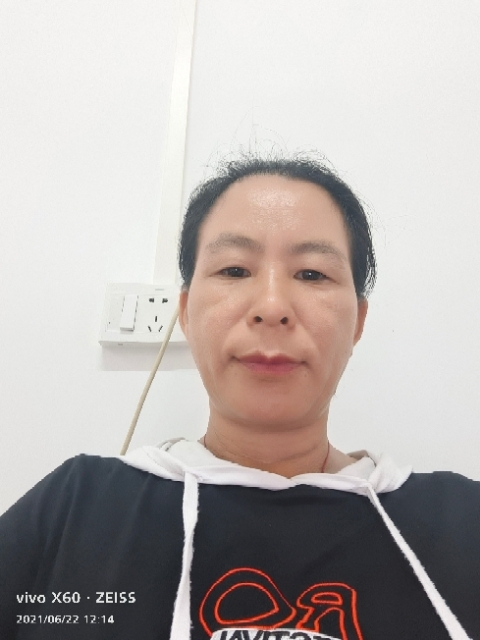 琼的第一张照片--日照相亲服务中心