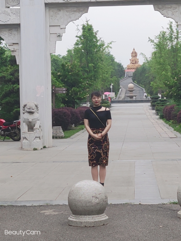 魏沐阳子的第三张照片--日照相亲服务中心