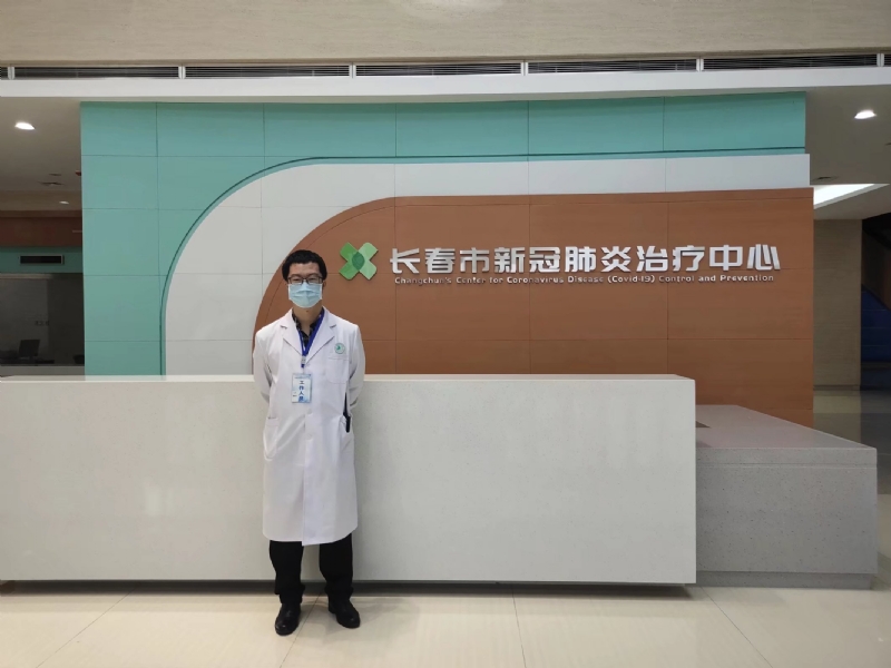 问道的第二张照片--日照相亲服务中心